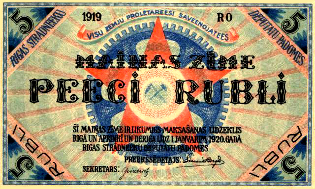 File:5 Latvian Roubles 1919.jpg