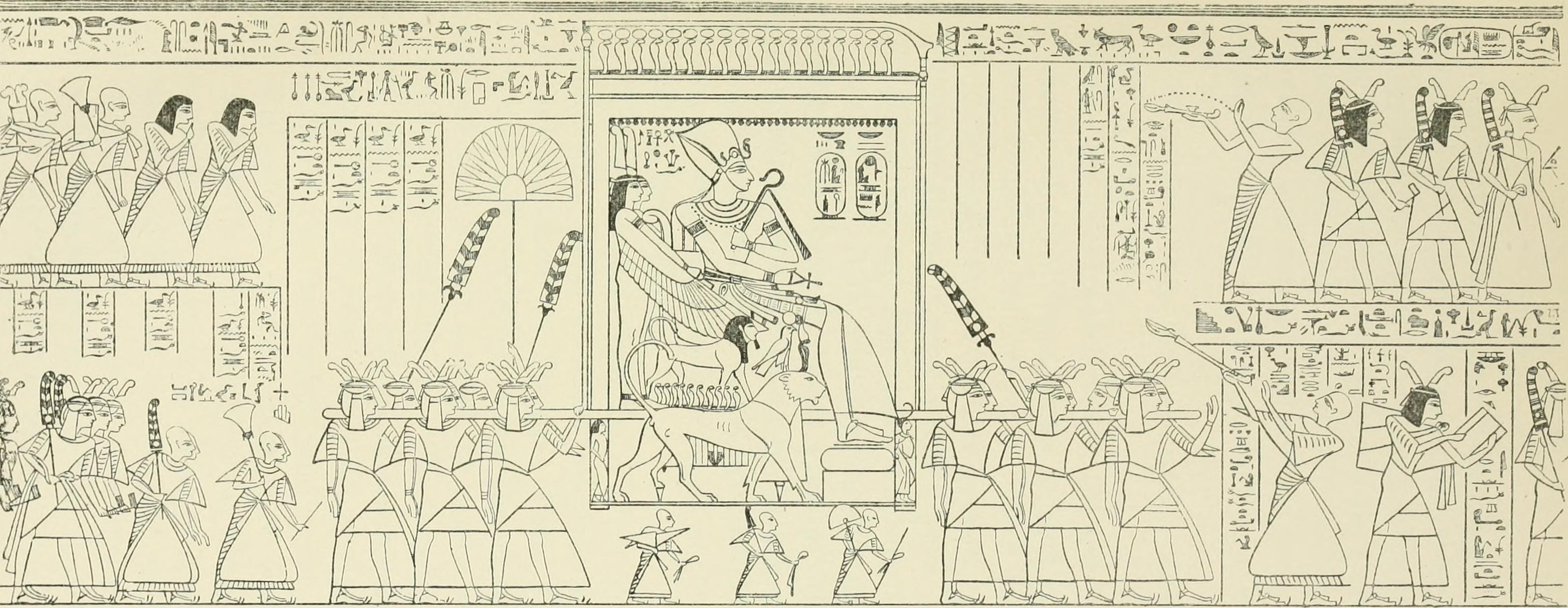 Ancient egypt журнал. История цирка древний Египет. Коррупция в древнем Египте. В древнем Египте лото. Древний Египет масштаб 3500- 322гг 1.9000.000.