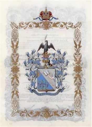 File:Adelsdiplom - Joseph von Winiwarter 1846 - Wappen.jpg