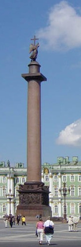 File:Alexander Column.jpg