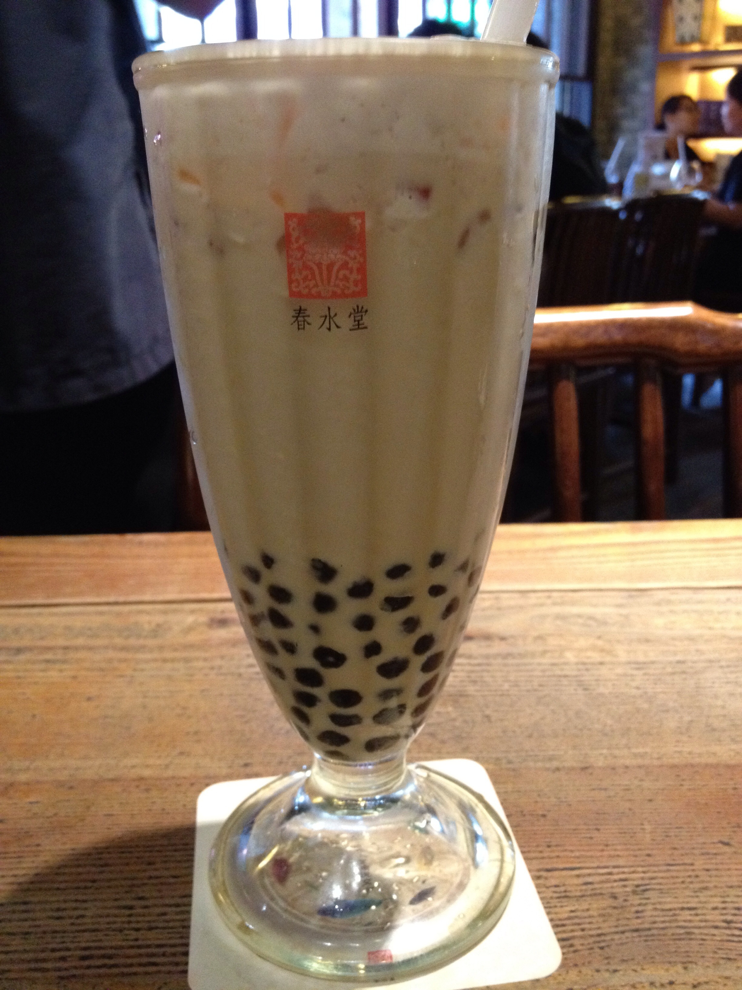 Bubble tea - Wikipedia