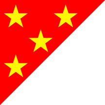 File:Flag of Villorsonnens (01 January 2001).gif