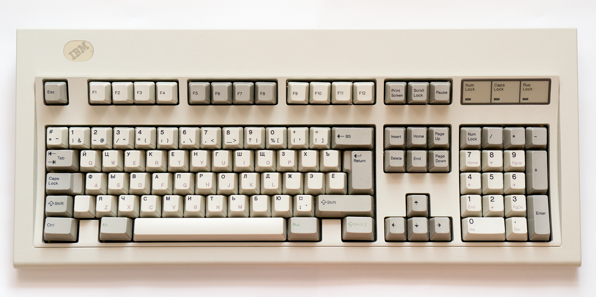 IBM_Model_M_1395622_keyboard.jpg