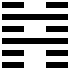 File:Iching-hexagram-39.png