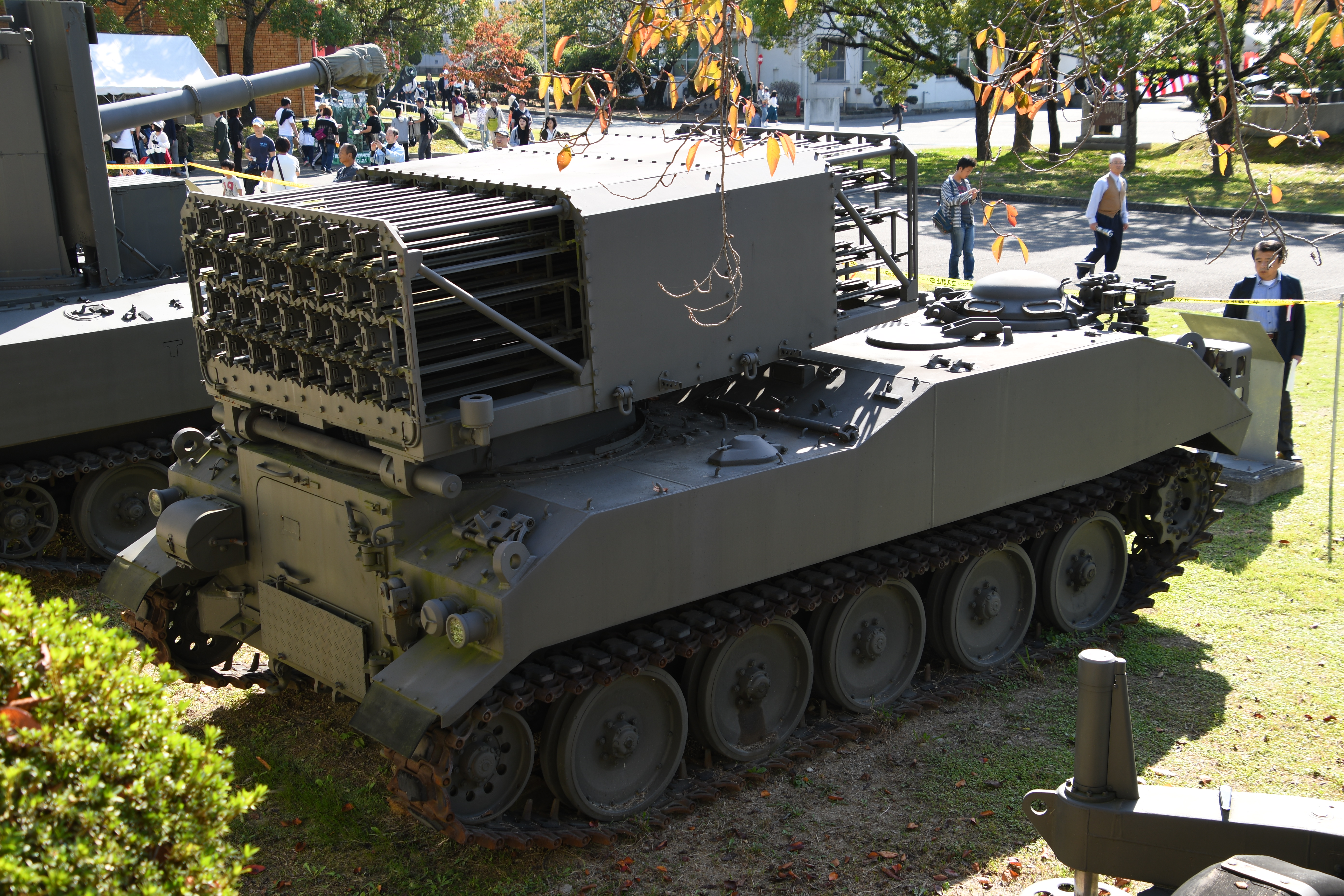 JGSDF Type 75. Type 75 130 mm multiple Rocket Launcher.