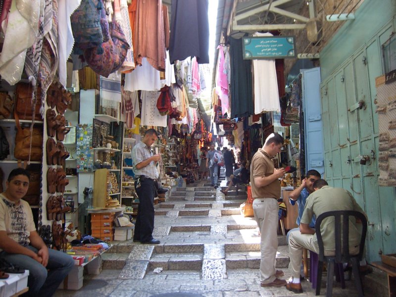 File:Jerusalem - Suq 001.jpg