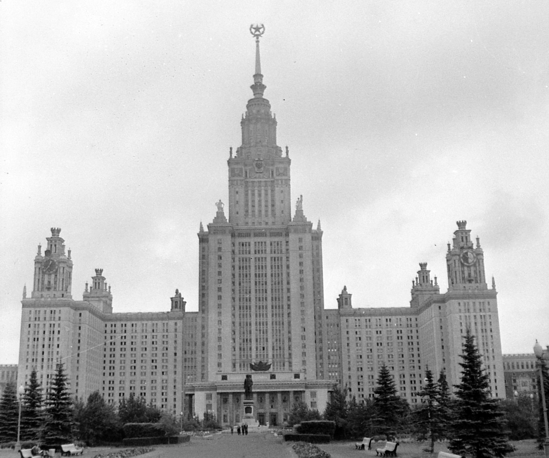 Мгу 1990