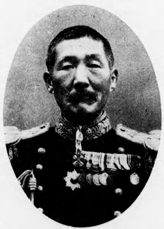 File:Masaki Yoshimoto.jpg