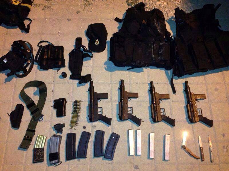 File:Palestinian Weapons Exposed During Operation Brother’s Keeper (14256563989).jpg