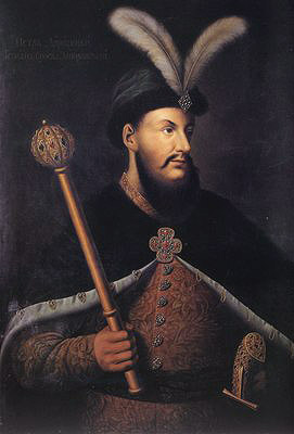 <span class="mw-page-title-main">Petro Doroshenko</span> Hetman of Ukrainian Cossacks