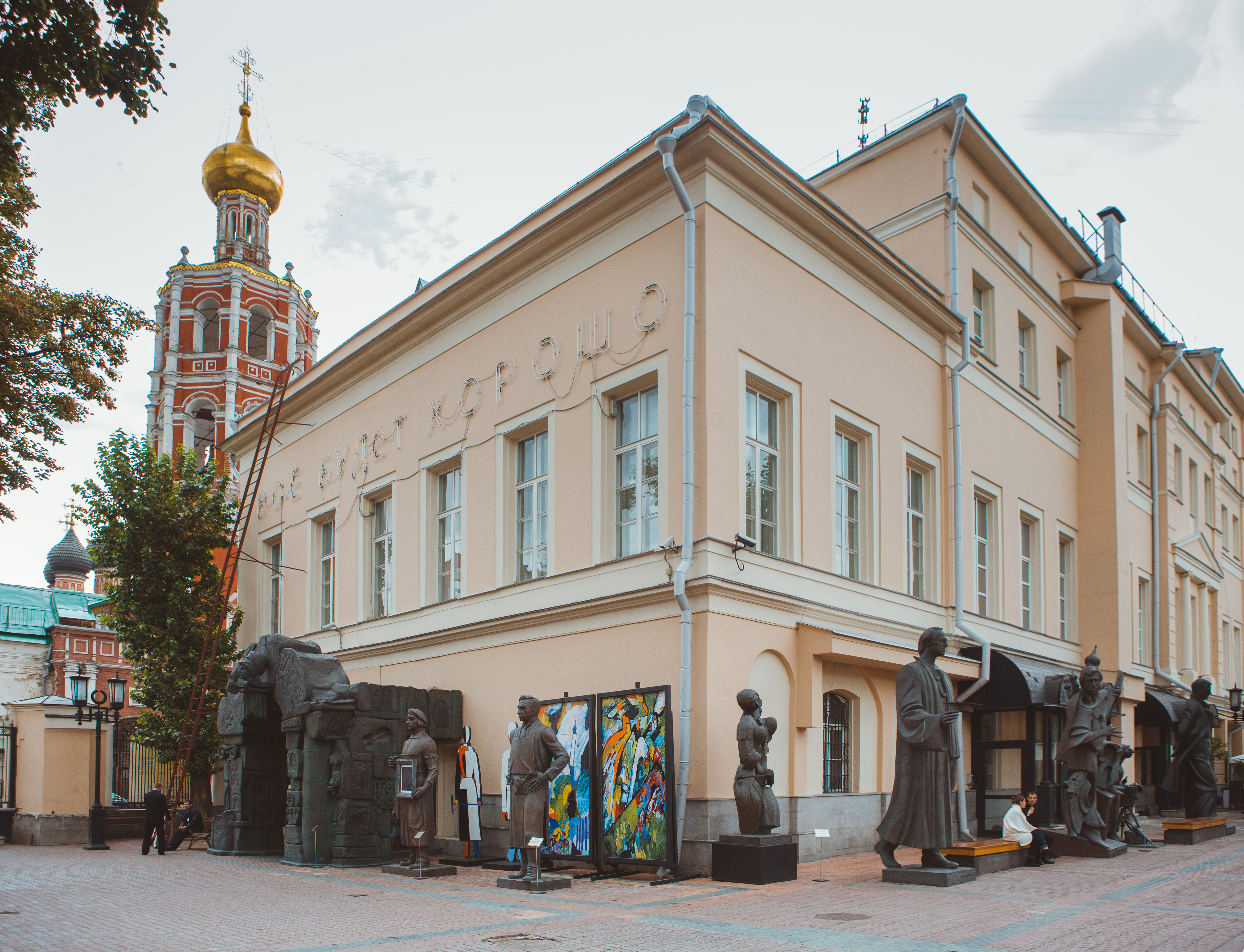 Московский музей искусства. Музей современного искусства на Петровке. Музей современного искусства в Москве Петровка 25. Московский музей современного искусства (главное здание на Петровке). Московский музей современного искусства ММОМА.