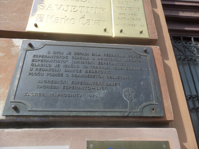 File:Plaque for the 'Croatian Esperantist' 01.jpg