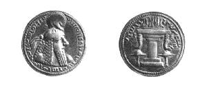 Silver coin of Ardashir I