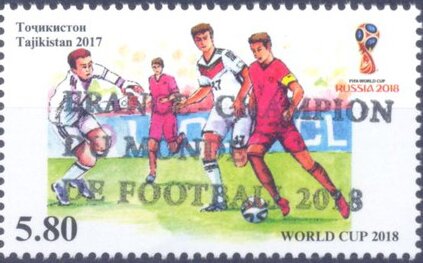File:Stamp of Tajikistan - 2019 - Colnect 852819 - France Victory in 2018 Football World Cup Overprints.jpeg