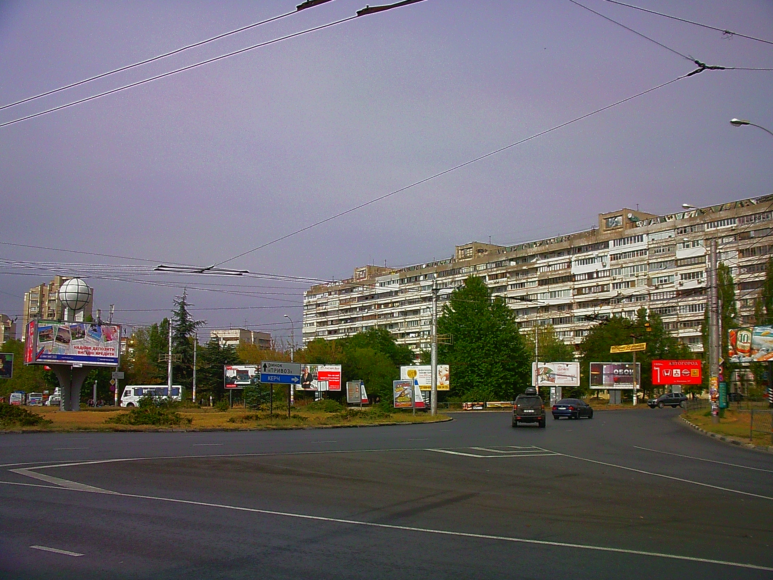 Симферополь москольцо купить. Москольцо Симферополь. Дом корабль Симферополь Москольцо. Школы Москольцо Симферополь. Остановка Москольцо Симферополь.