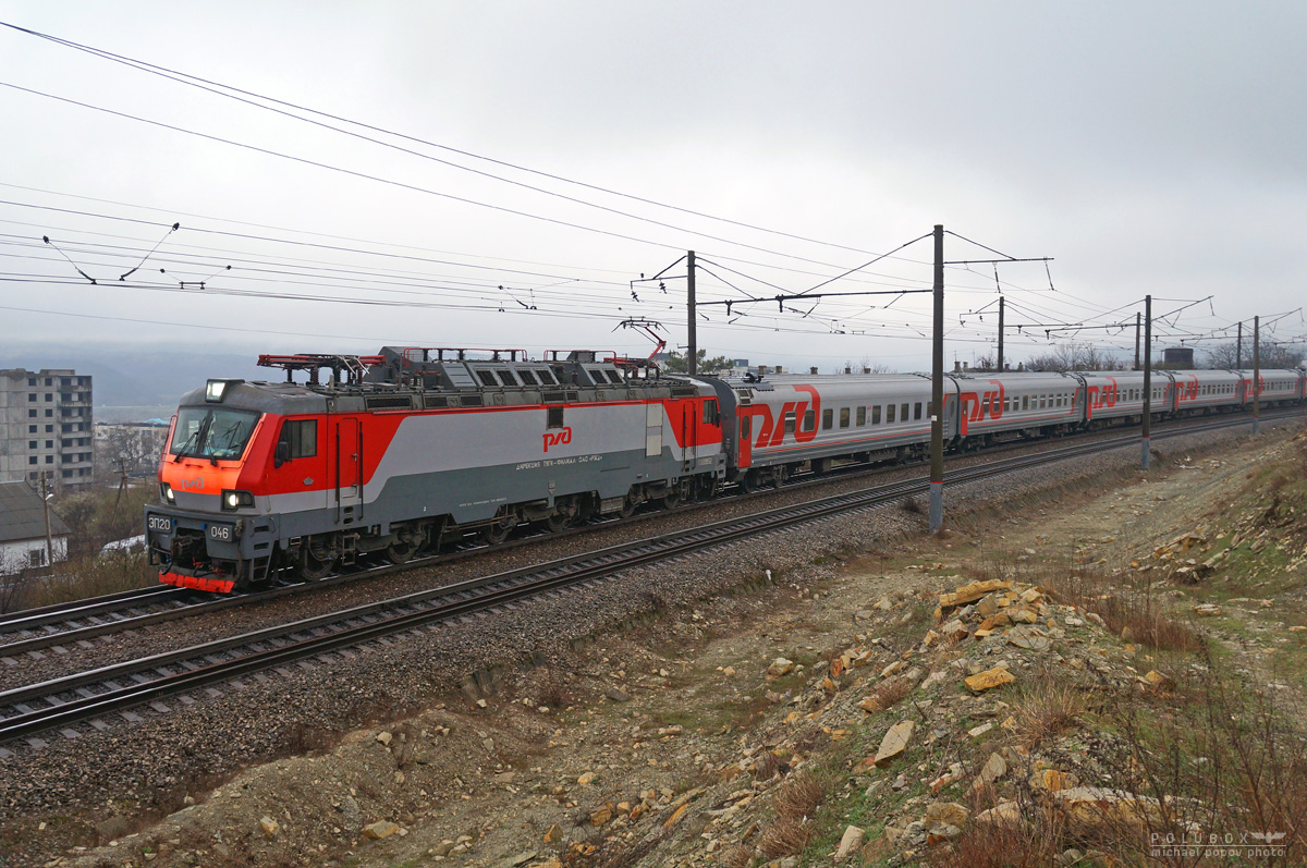 File:ЭП20-046, Россия, Краснодарский край, перегон Гайдук - Новороссийск  (Trainpix 190018).jpg - Wikimedia Commons