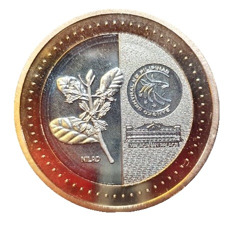 File:Back 20 peso Coin Philippines.jpg