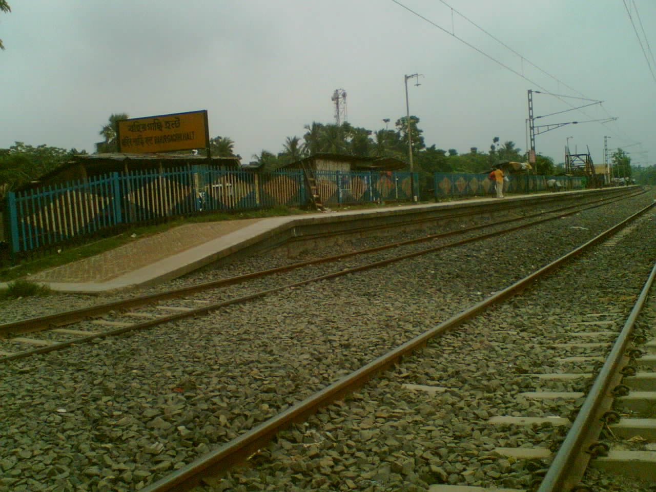 Gourdaha Halt railway station - Wikiwand