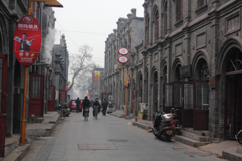 File:Baoding old quarter.JPG