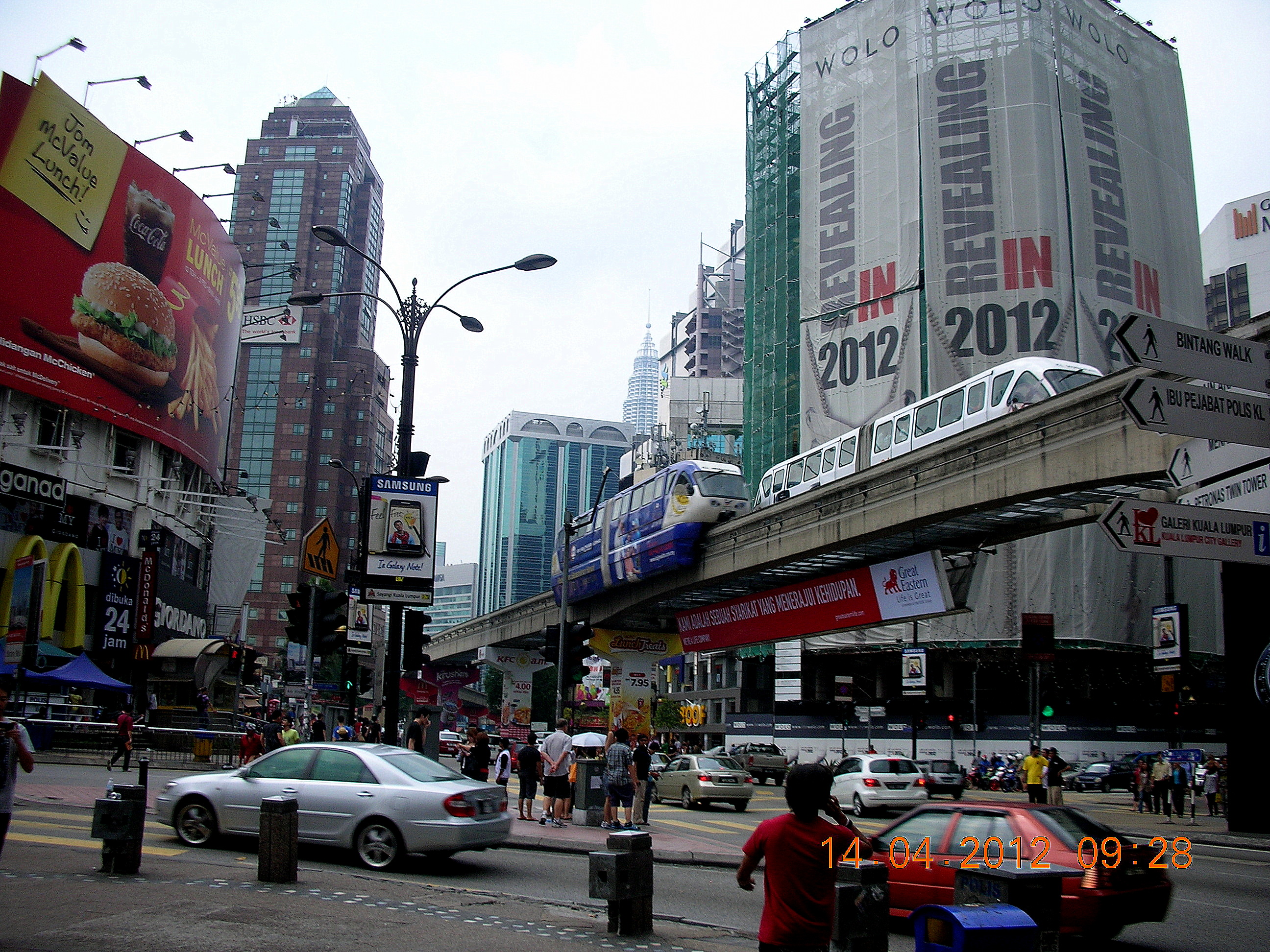 File Bukit Bintang Kuala Lumpur  Federal Territory of 