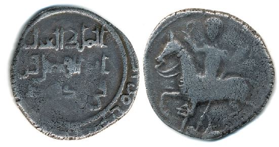 The earliest numismatic depiction of St. George. Coin of Kvirike III, Kingdom of Georgia, c. 1015