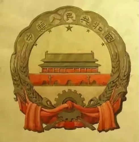 File:Drafted Emblem of China THU 2.jpg