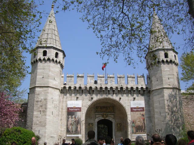 File:Estambul-Turquia9565.JPG