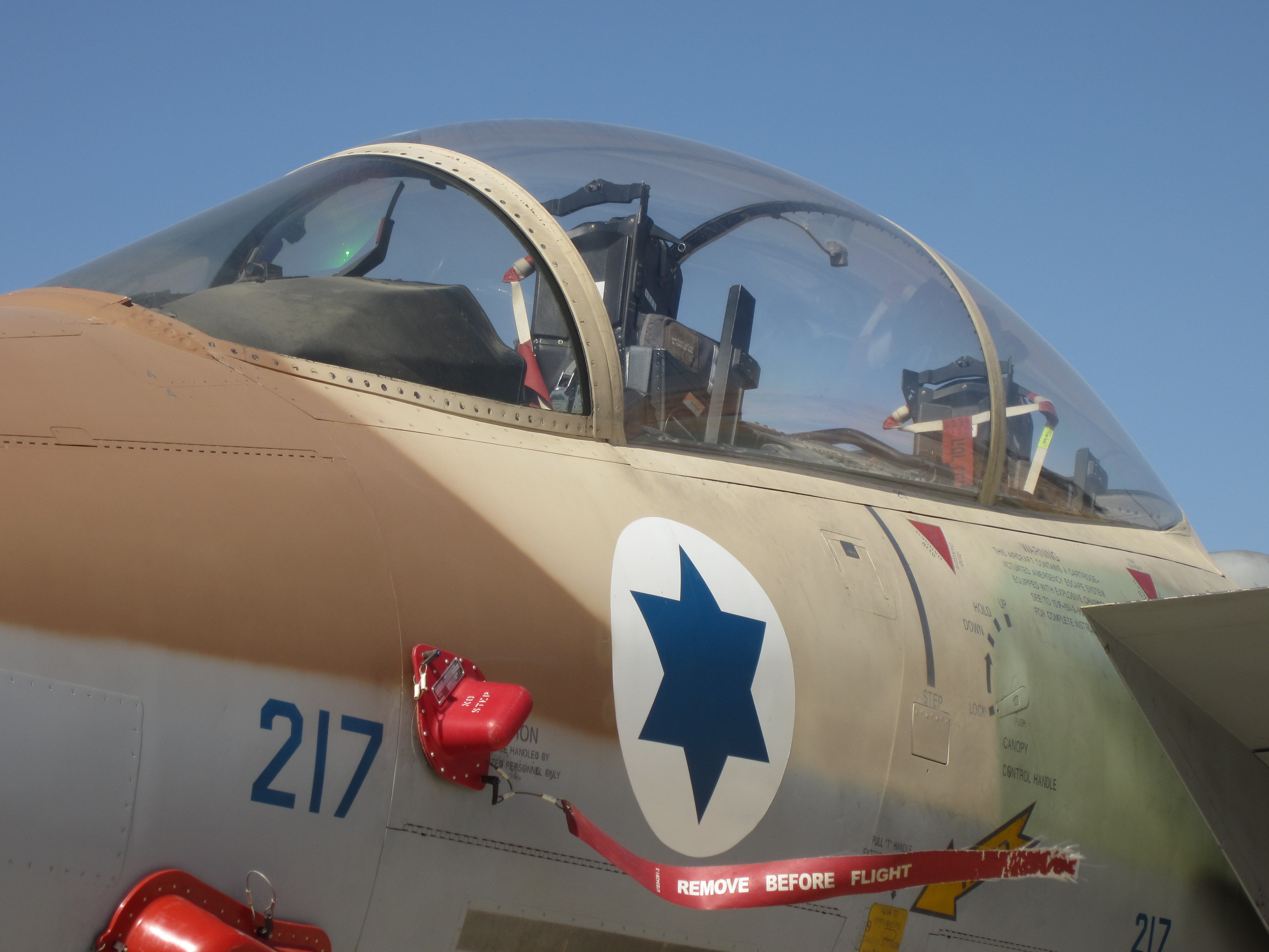 israel air force