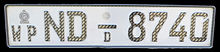 File:Front Side of A Vehicle Number Plate.jpg