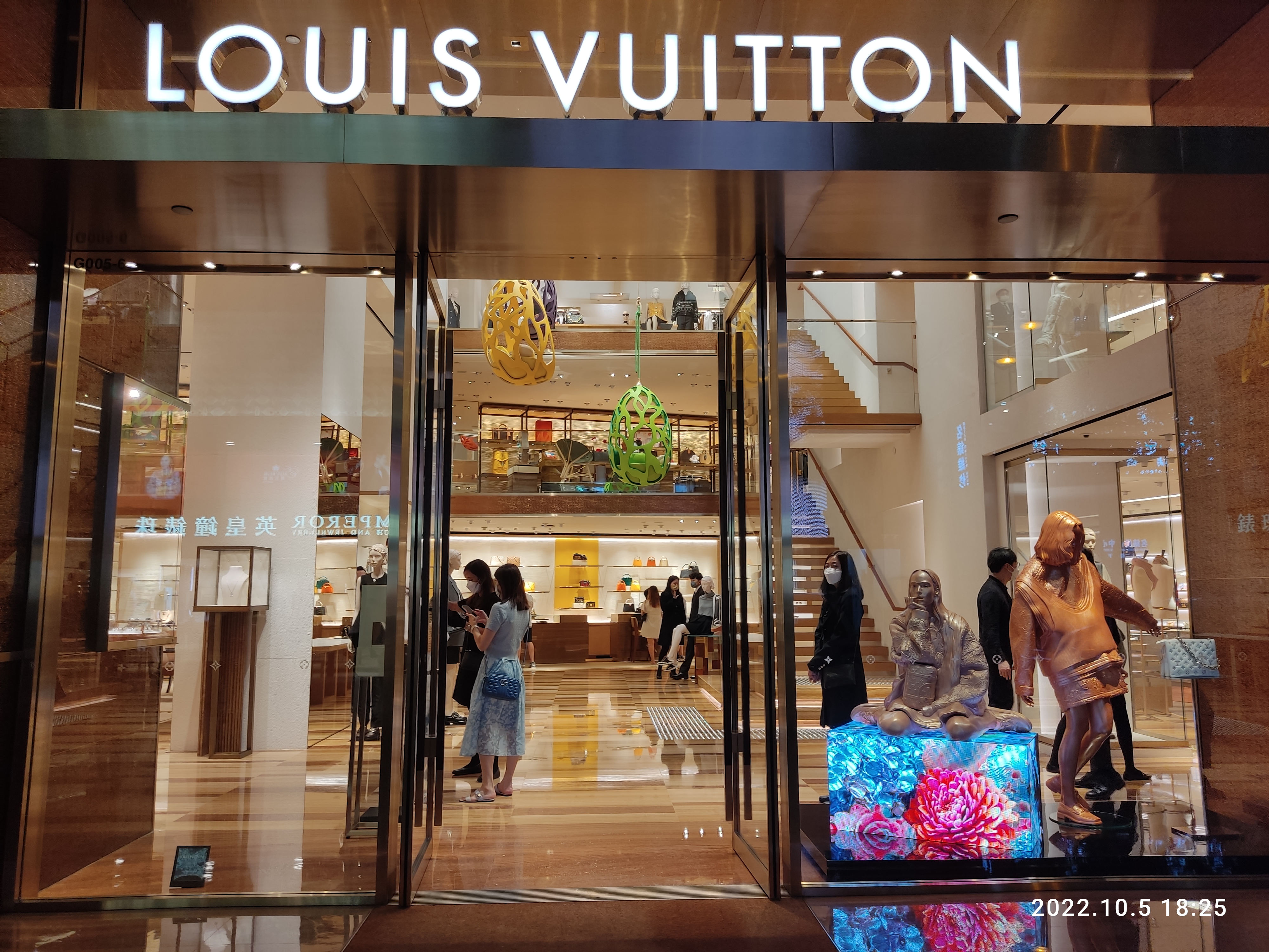 5 Things to See Inside Louis Vuitton's Revamped Canton Road Boutique