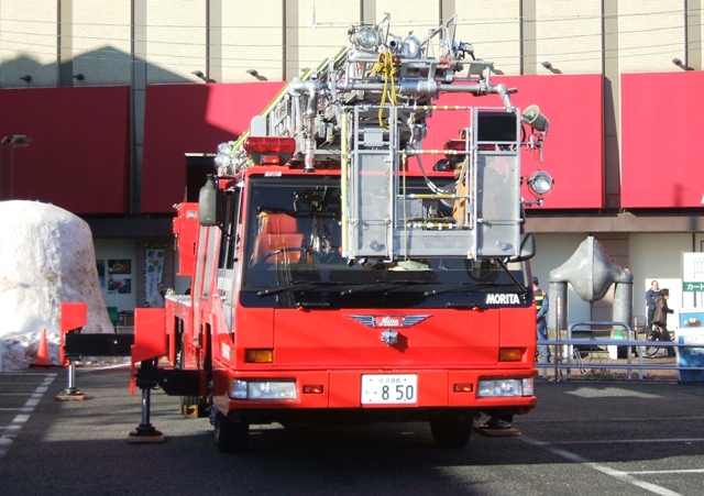 File:Hino-MH.jpg