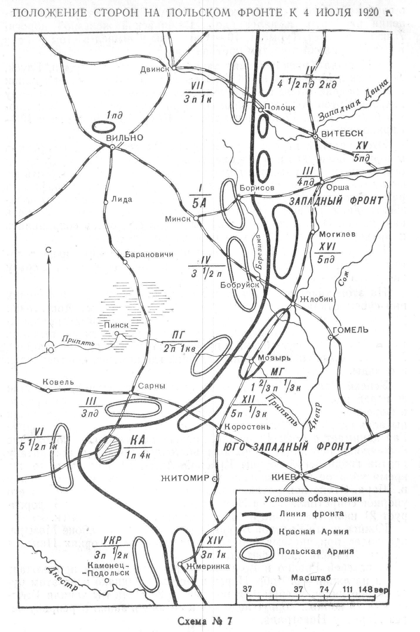 Kamenev_map_7.jpg?uselang=ru