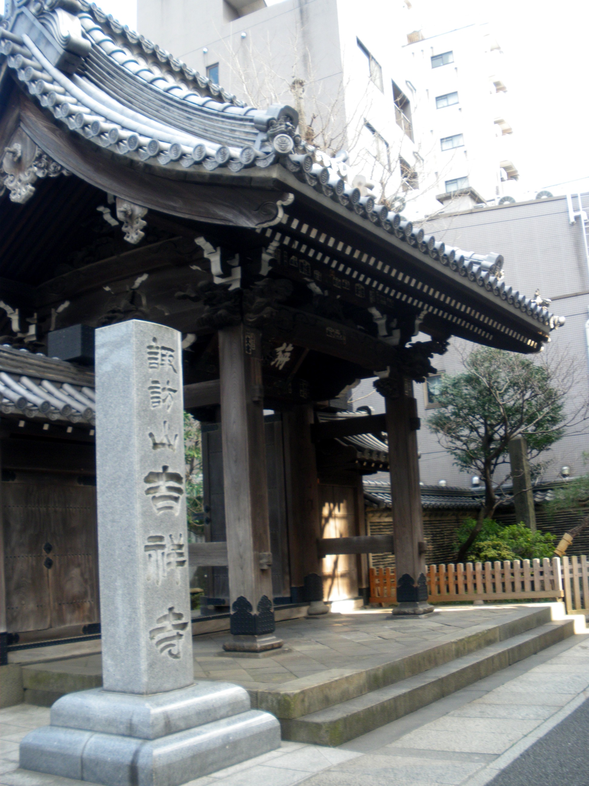 吉祥寺 文京区 Wikipedia