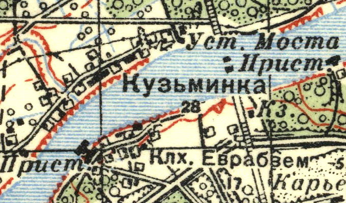 File:Kuzminka1939.jpg