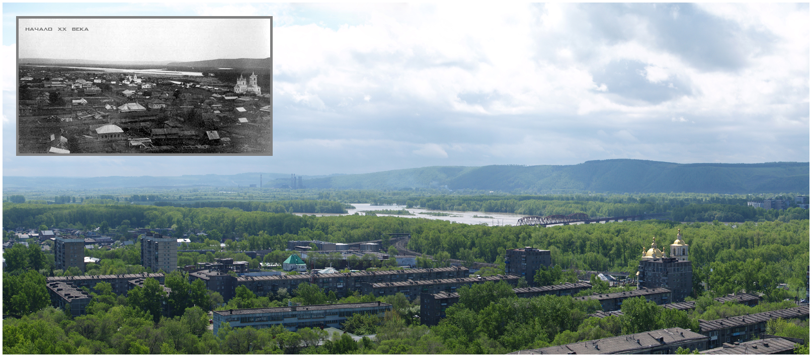 Фотографии Новокузнецк Кузнецкий район