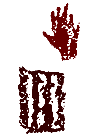 Bloody Hand Smear Png - Roblox Blood T Shirt Png, Transparent Png