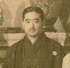 Matusdaira Icirō.jpg