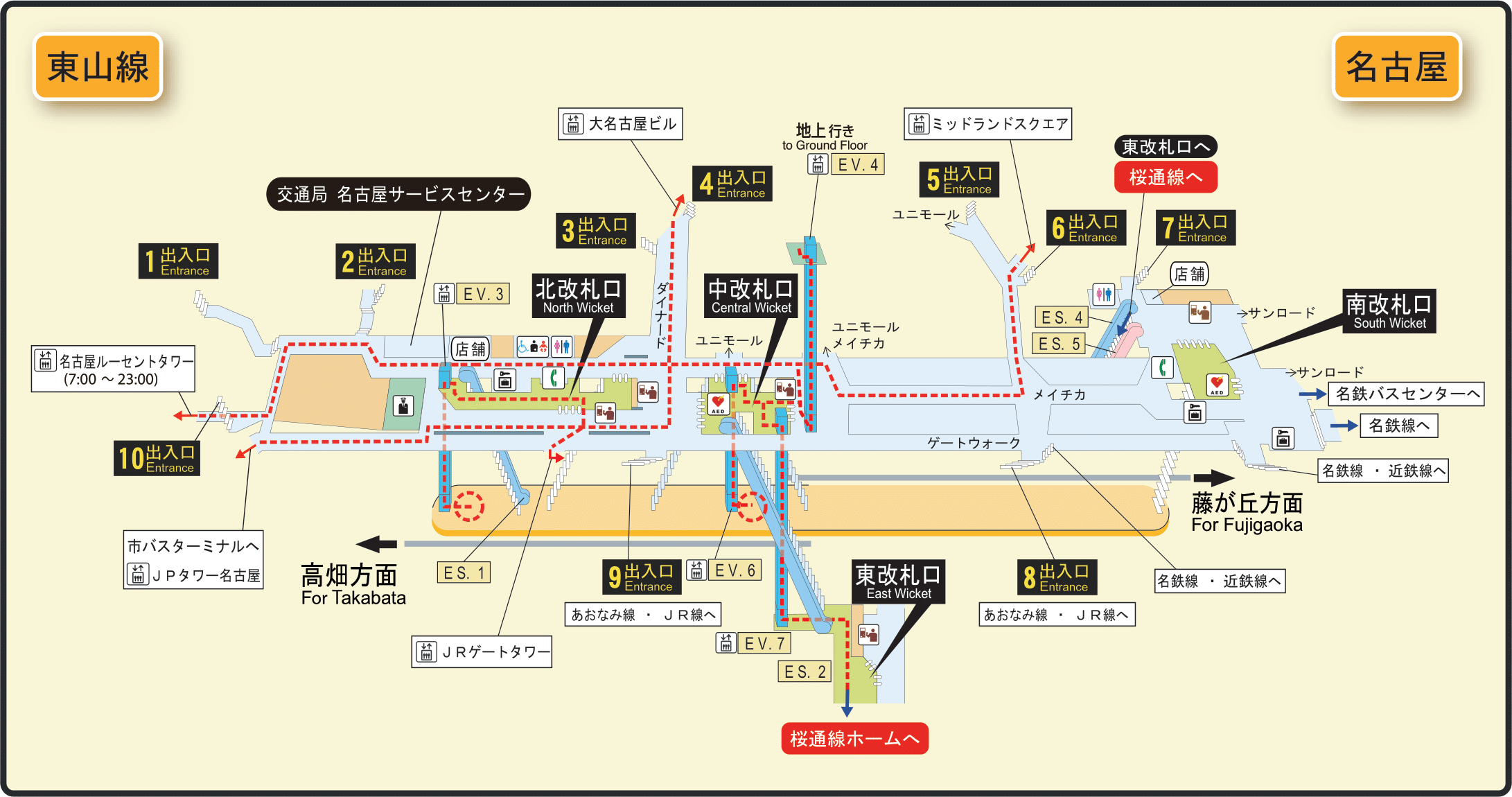 File:Nagoya station map Nagoya subway's Higashiyama line 2020.png