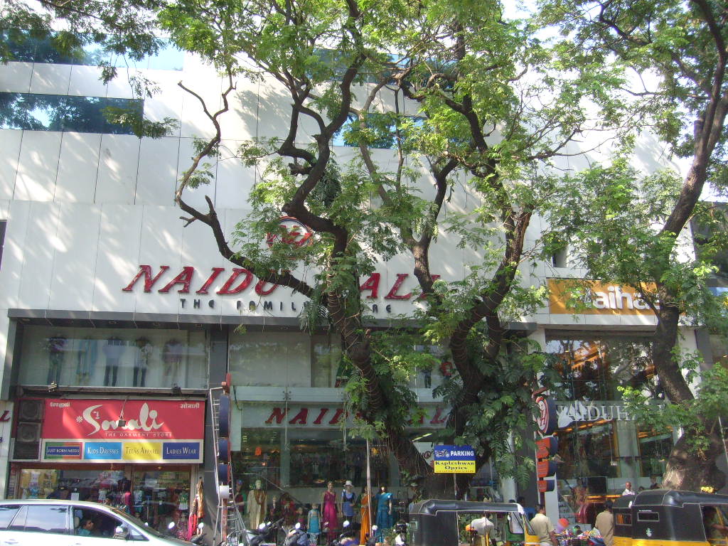 File:Naidu Hall.jpg - Wikipedia