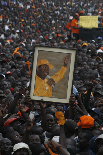 File:ODM - Raila Odina portrait.jpg