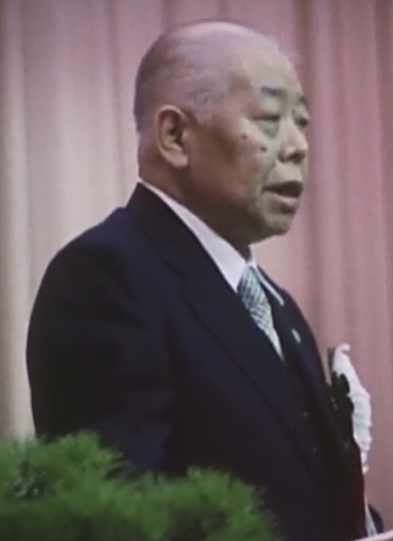 Taro Takemi.19800316.jpg