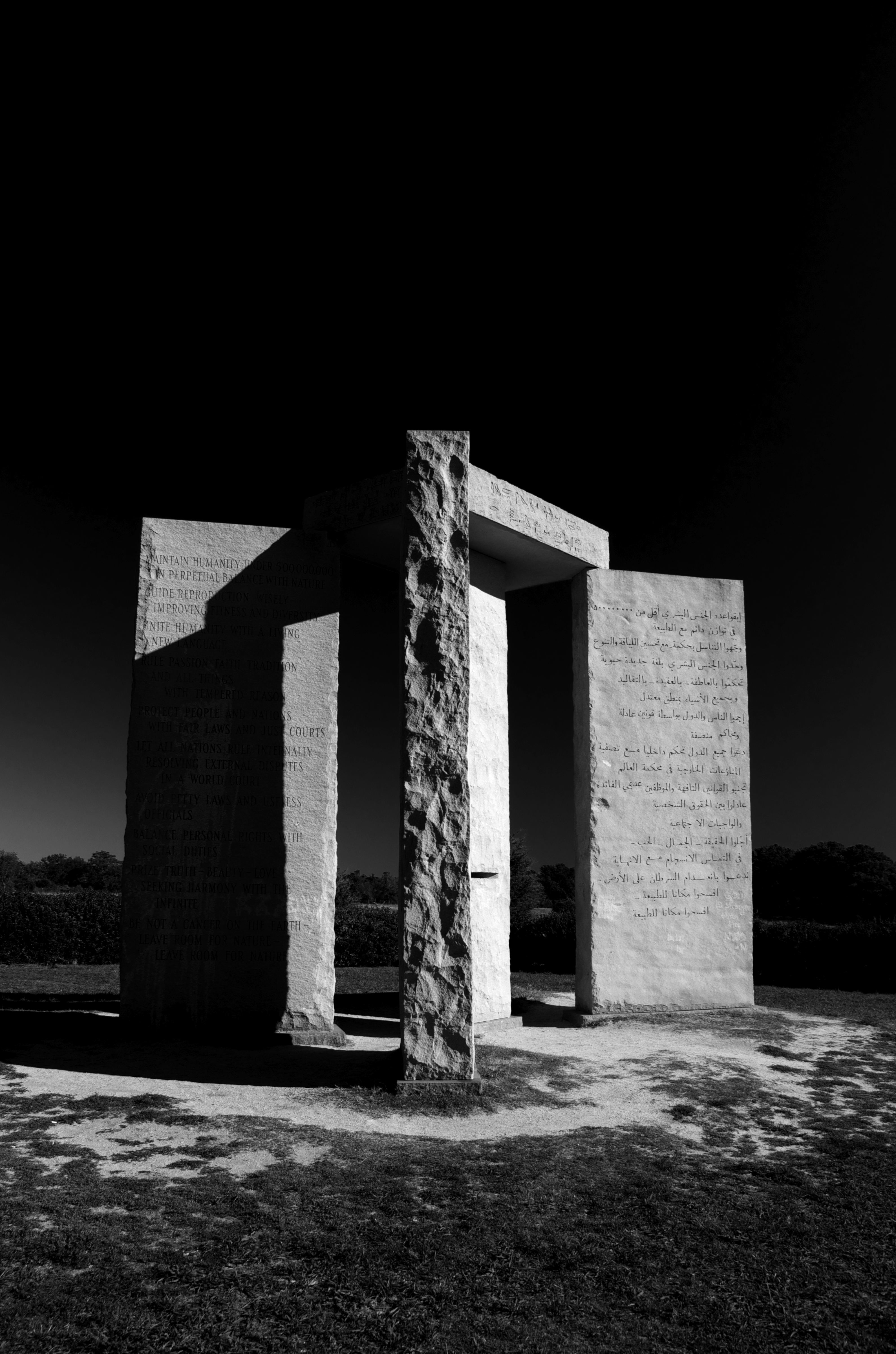 File The Georgia Guidestones The American Stonehenge Jpg Wikimedia Commons