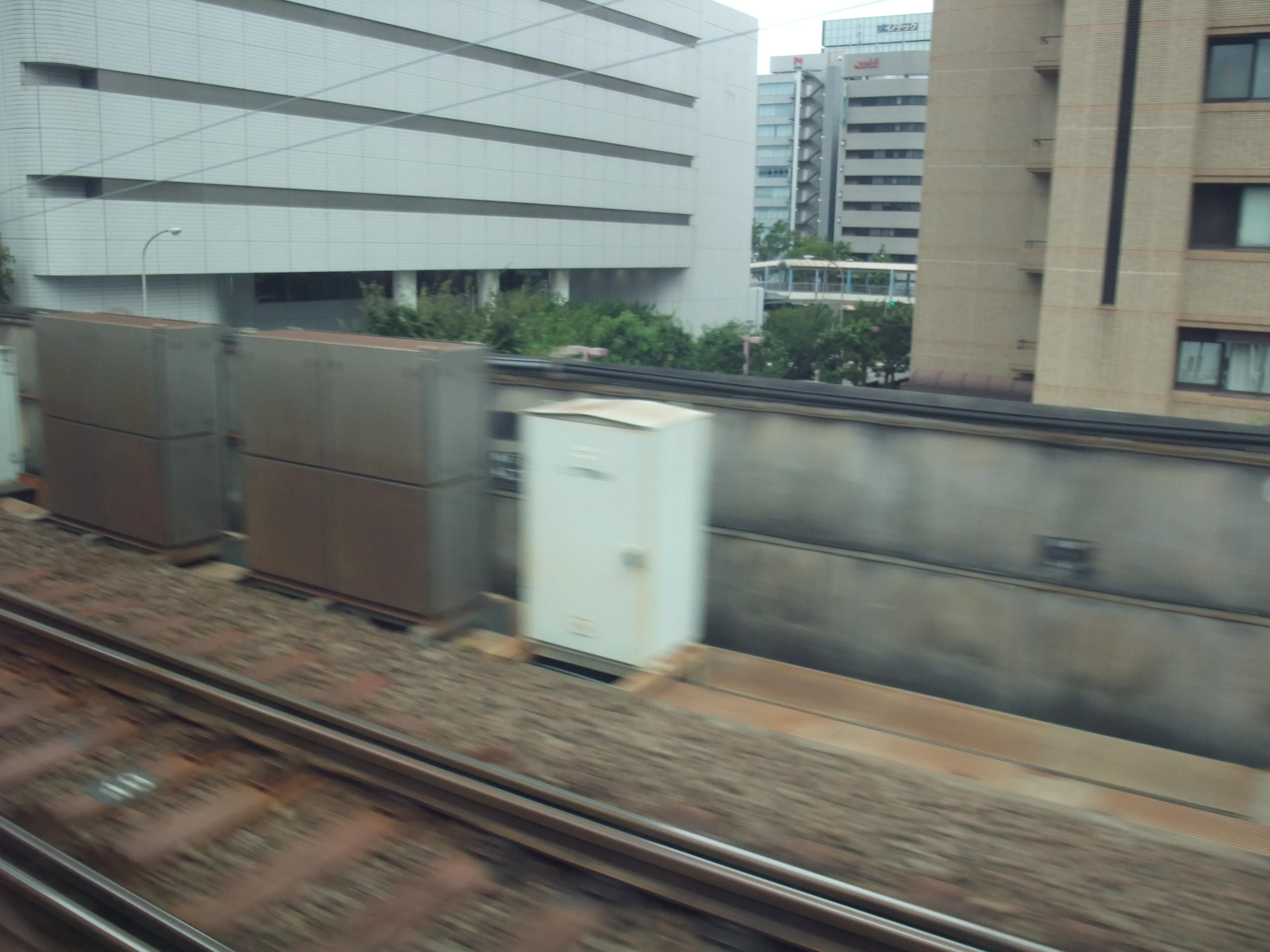 File:Tokaido Shinkansen electric switch machine & steal tie in