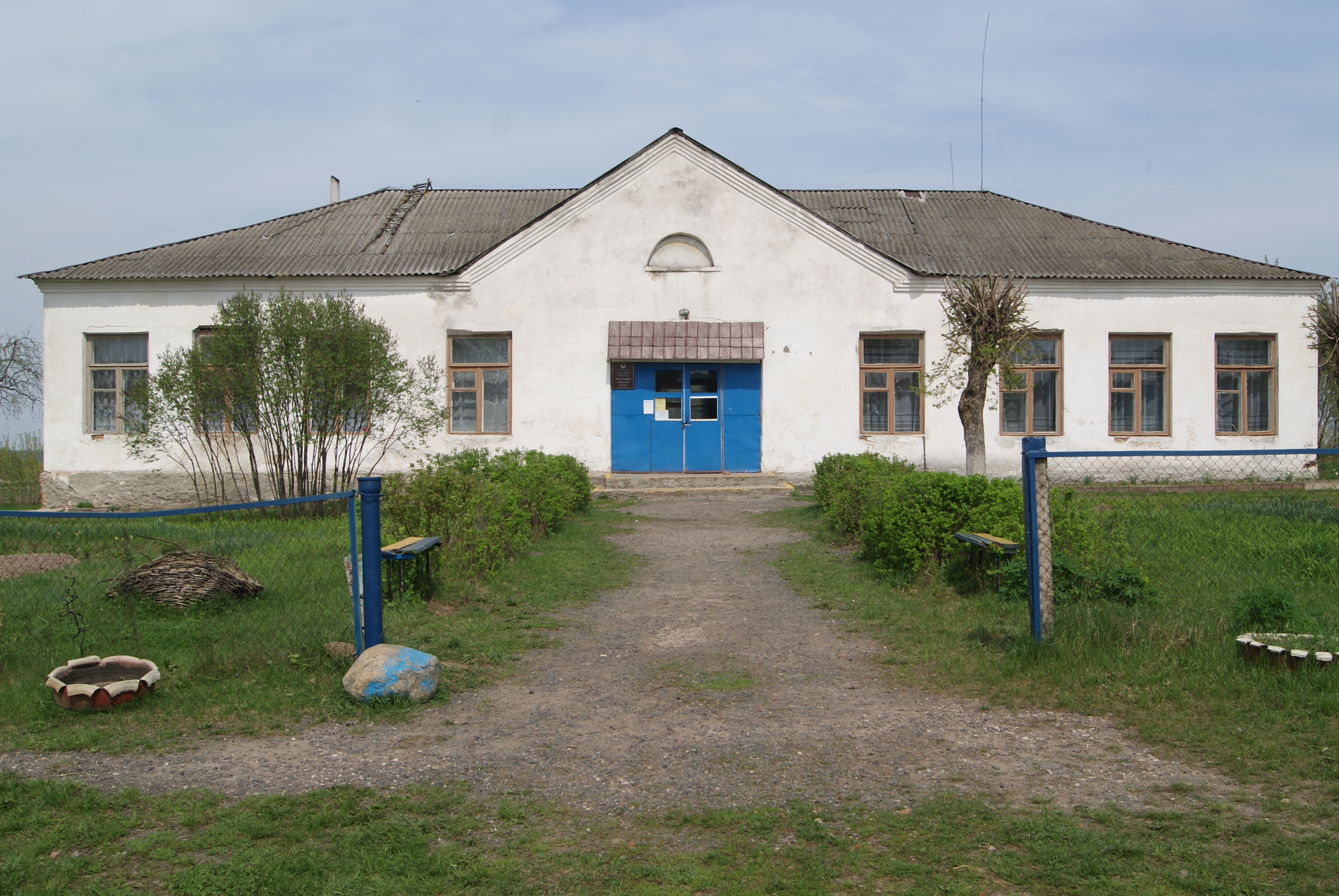 Сельский клуб фото. Шапчицы (Гомельская область). Сельский клуб. Клуб в селе.