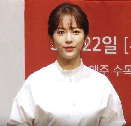 Han Ji Min Wikipedia La Enciclopedia Libre