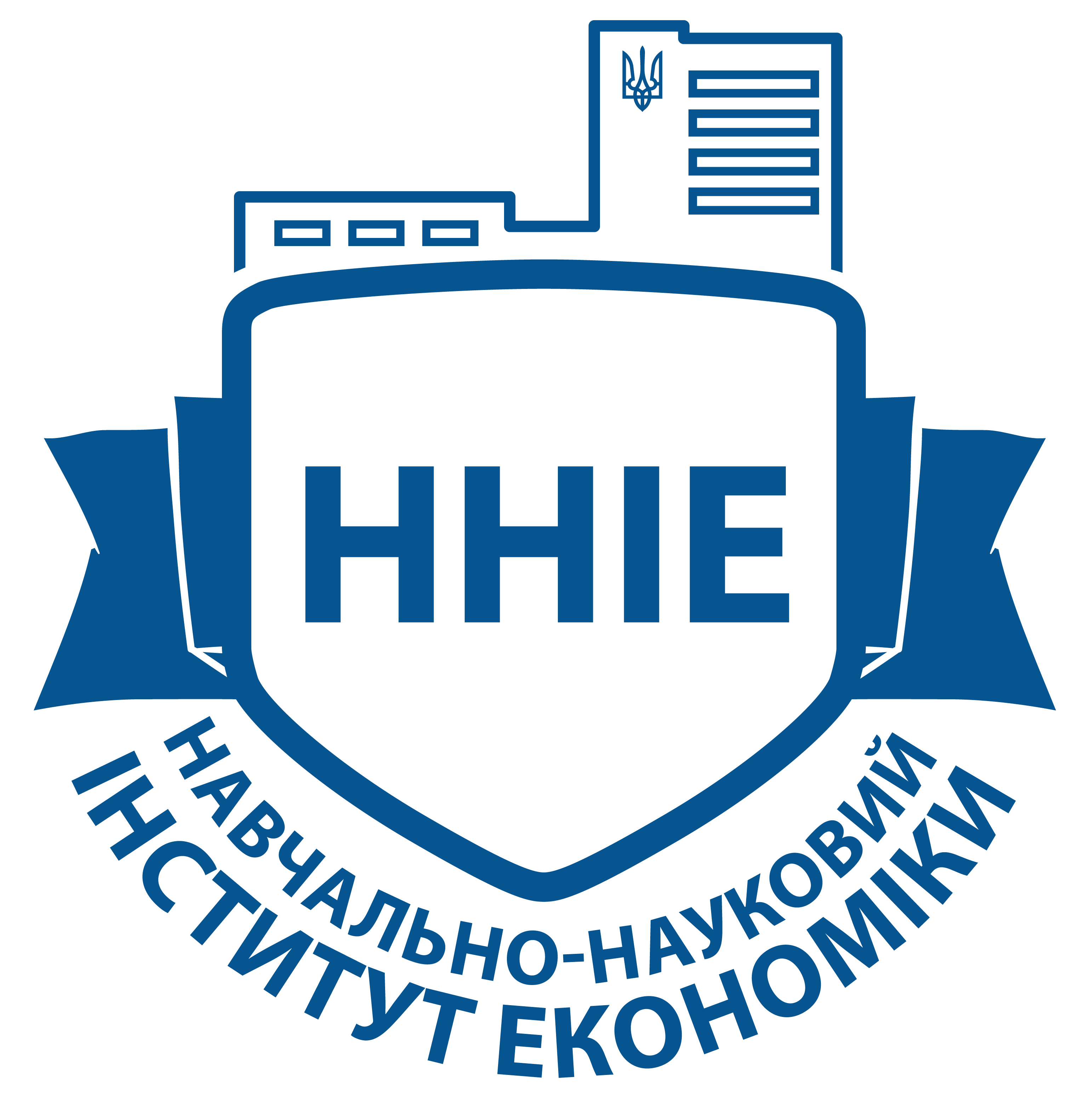 Файл:CPNU_Institute_of_Economics_logo.png