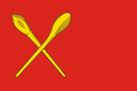 Flag of Aleksin (Tula oblast).png