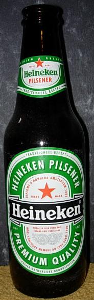 Dutch Heineken bottle