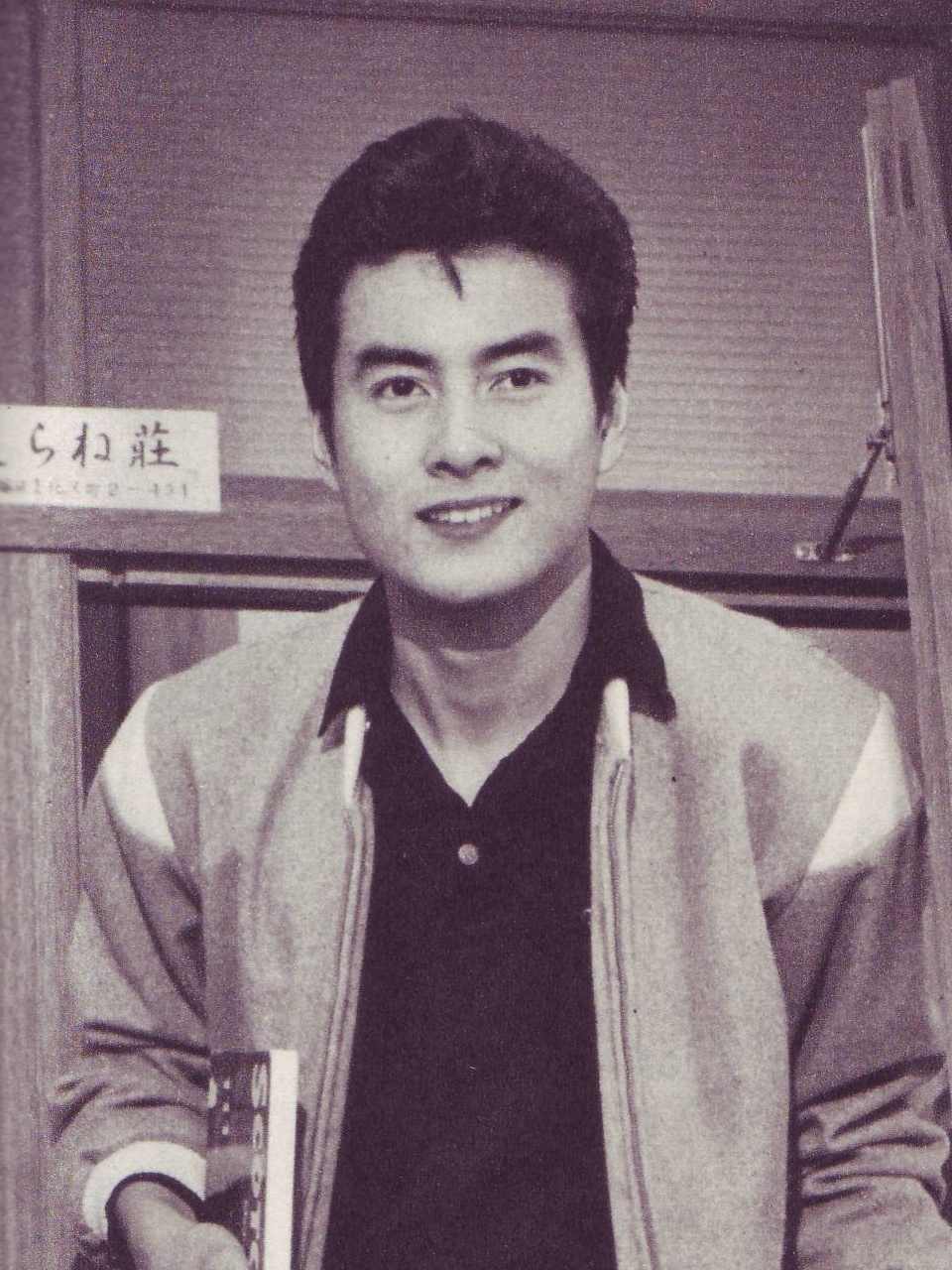 高橋英樹 (俳優) - Wikipedia