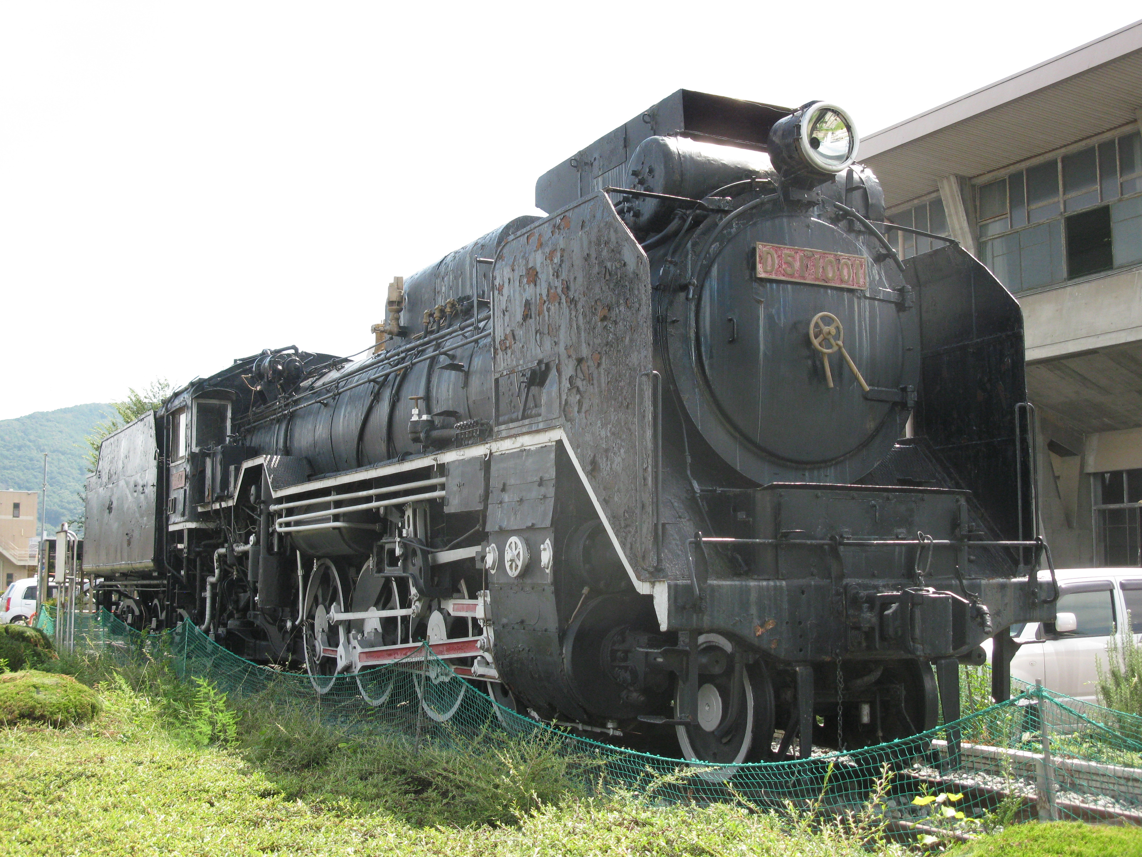 File:Japanese-national-railways-D51-1001-20110908.jpg - Wikimedia